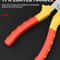 BAOLIAN Multifunctional Circlip Pliers 13