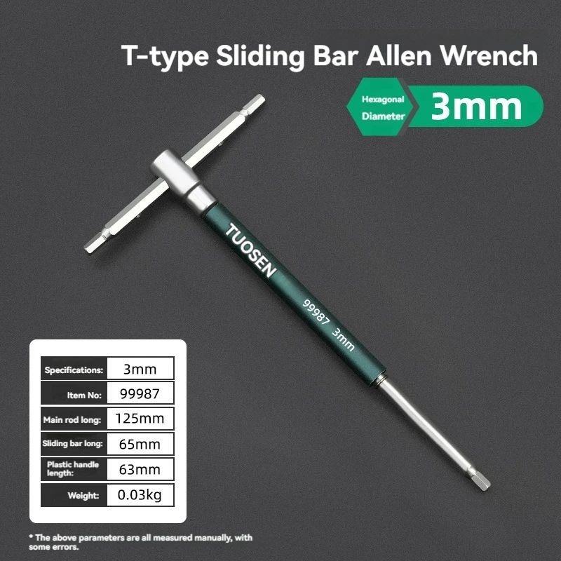 T Type Hex Torx Screwdriver Wrench 11