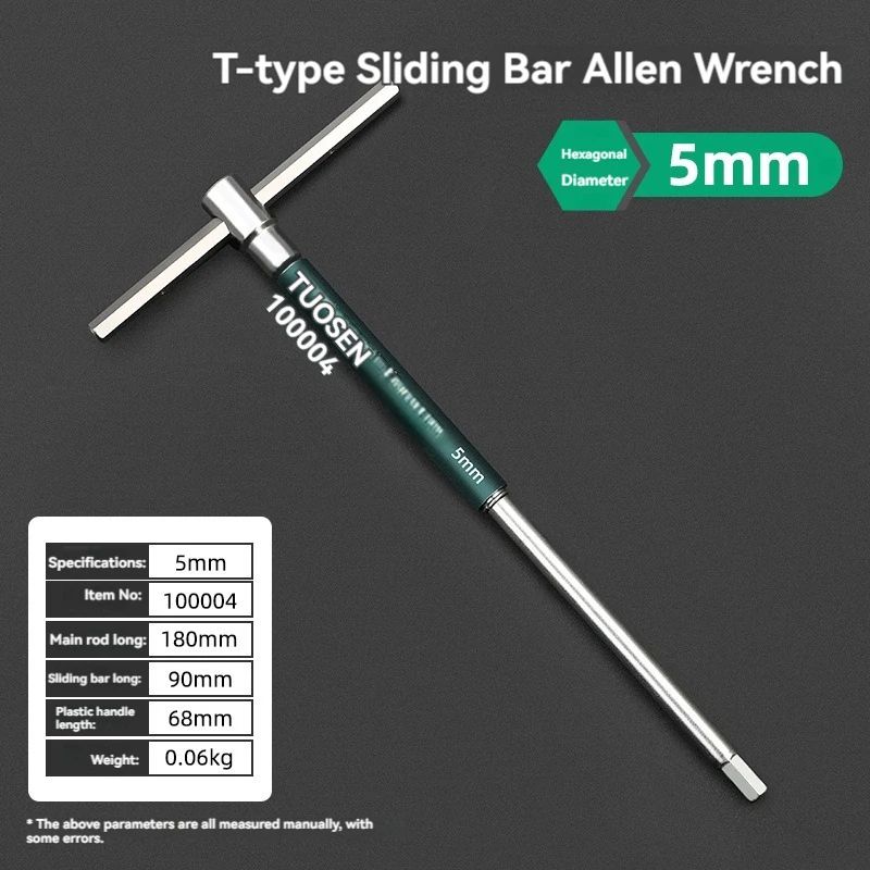 T Type Hex Torx Screwdriver Wrench 13