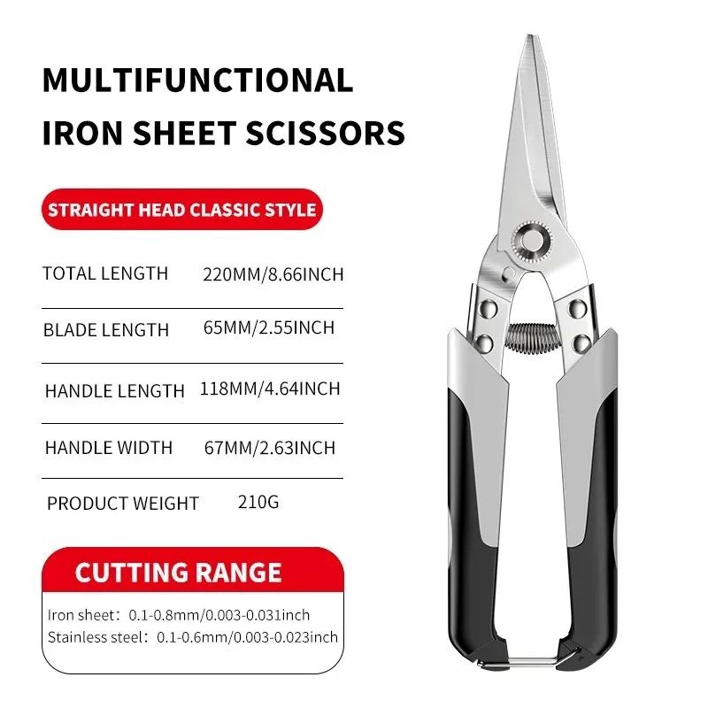 Professional Industrial Metal Cutting Shears 11