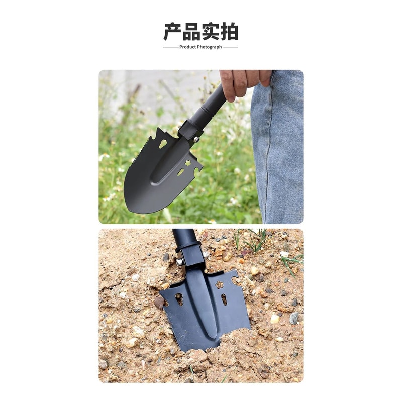 Multifunction Folding Camping Shovel 15