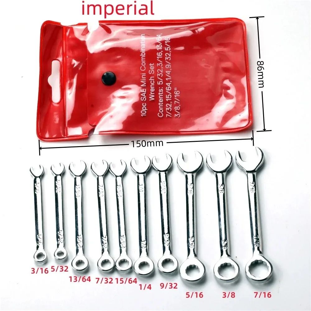 Mini Spanner Wrench Set With Key Ring 3