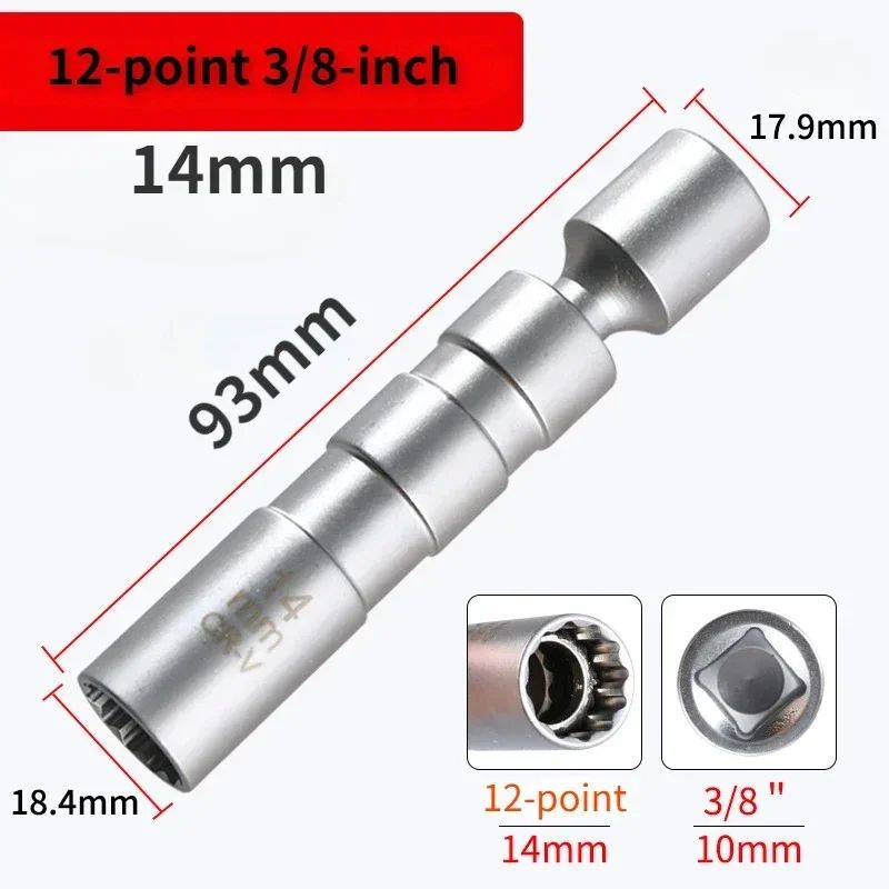 Magnetic Spark Plug Socket Wrench Set 14
