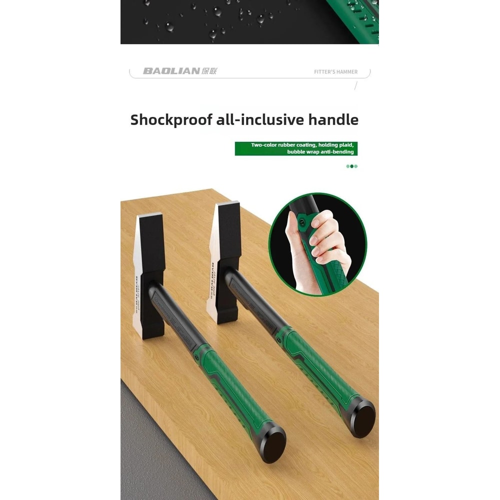 Plastic Coated Duckbill Flat Head Hammer 14