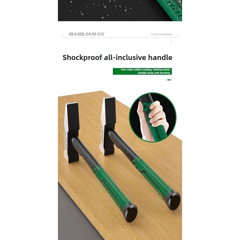 Plastic Coated Duckbill Flat Head Hammer 14