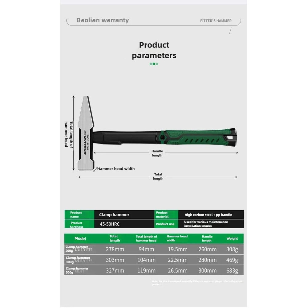 Plastic Coated Duckbill Flat Head Hammer 17