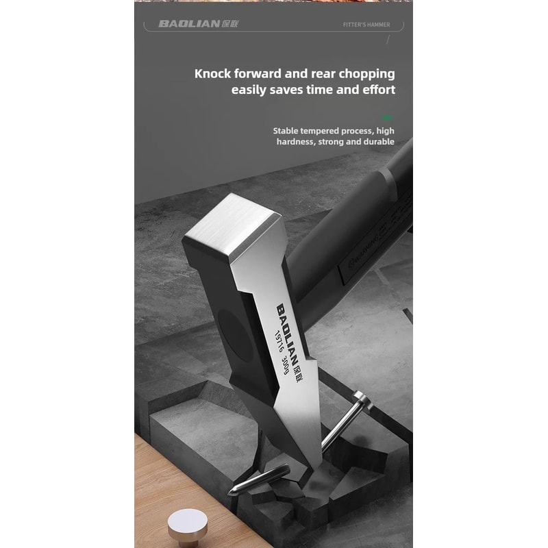 Plastic Coated Duckbill Flat Head Hammer 9