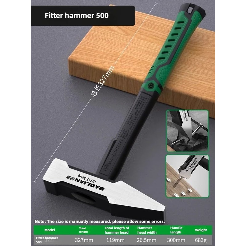 Plastic Coated Duckbill Flat Head Hammer 21