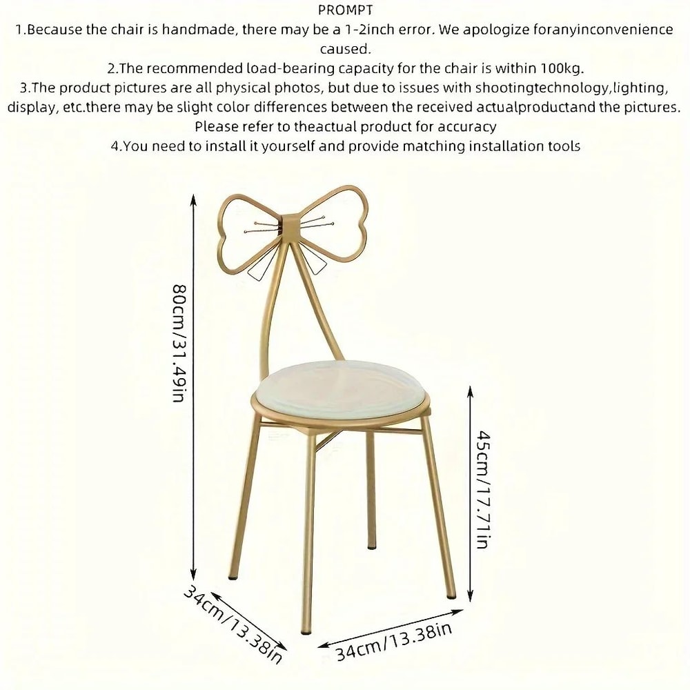 Butterfly Makeup Chair With Detachable Backrest 5