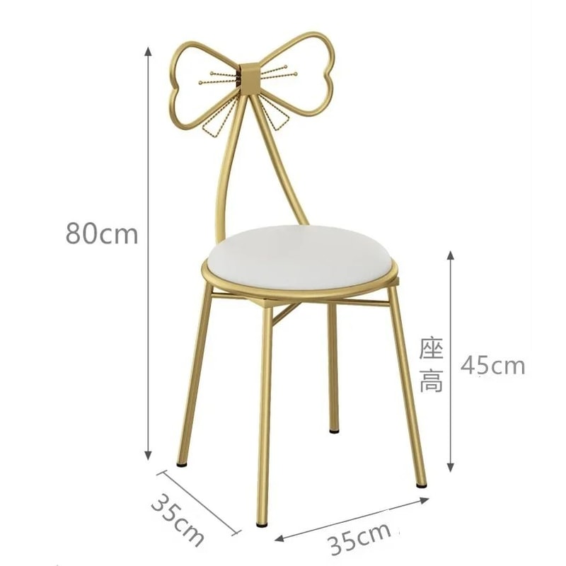 Butterfly Makeup Chair With Detachable Backrest 12