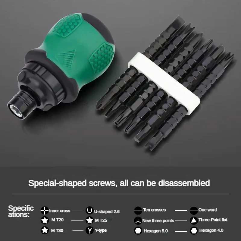 13 In 1 Ratchet Screwdriver Repair Set 1