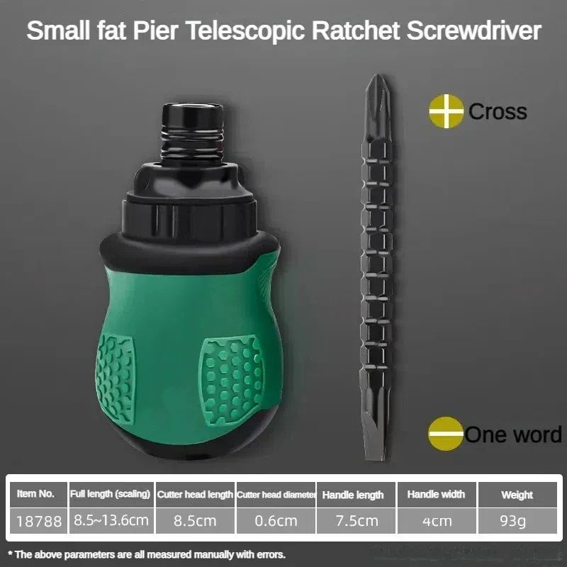 13 In 1 Ratchet Screwdriver Repair Set 3