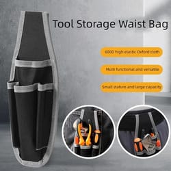 electric shears storage pocket