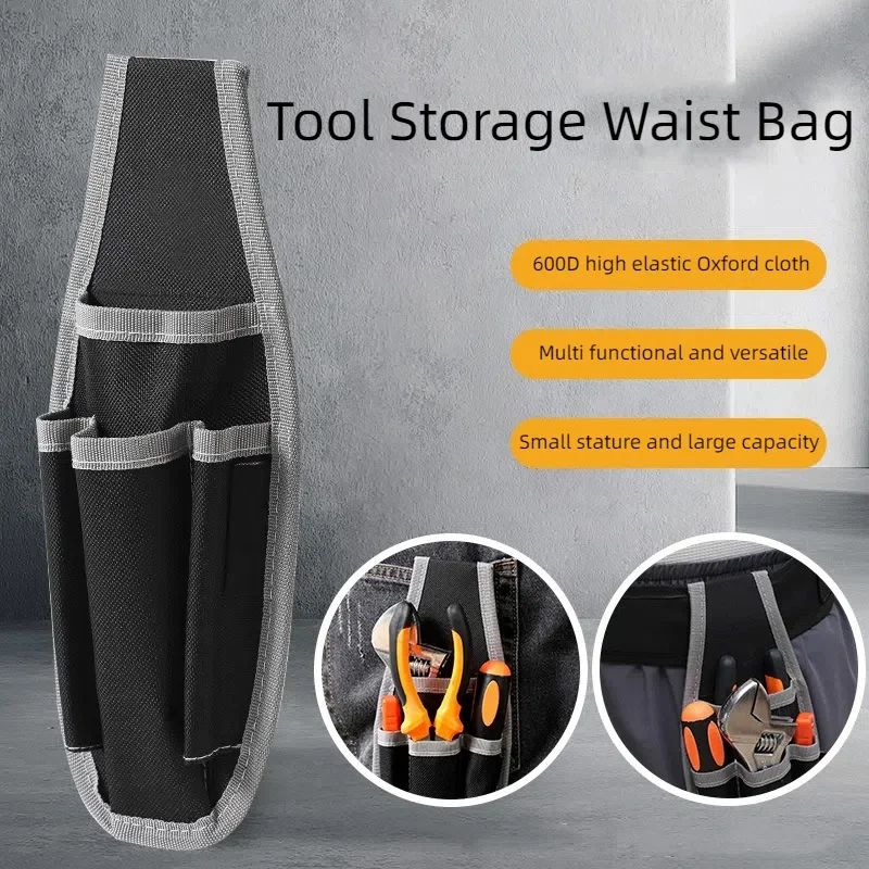 Electric Shears Storage Pocket 0