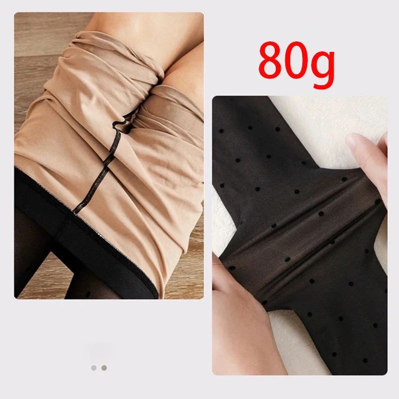 Heart Print Thermal Fleece Tights Skin Effect Winter Leggings 7