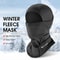 WEST BIKING Winter Fleece Balaclava Windproof Thermal Face Mask 5