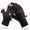 Touchscreen gloves with finger flap