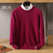 Premium cashmere sweater for men