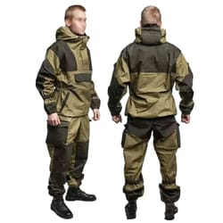 gorka 4 mountain camouflage combat suit