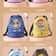 Cartoon Dry Wet Swimming Backpack 7