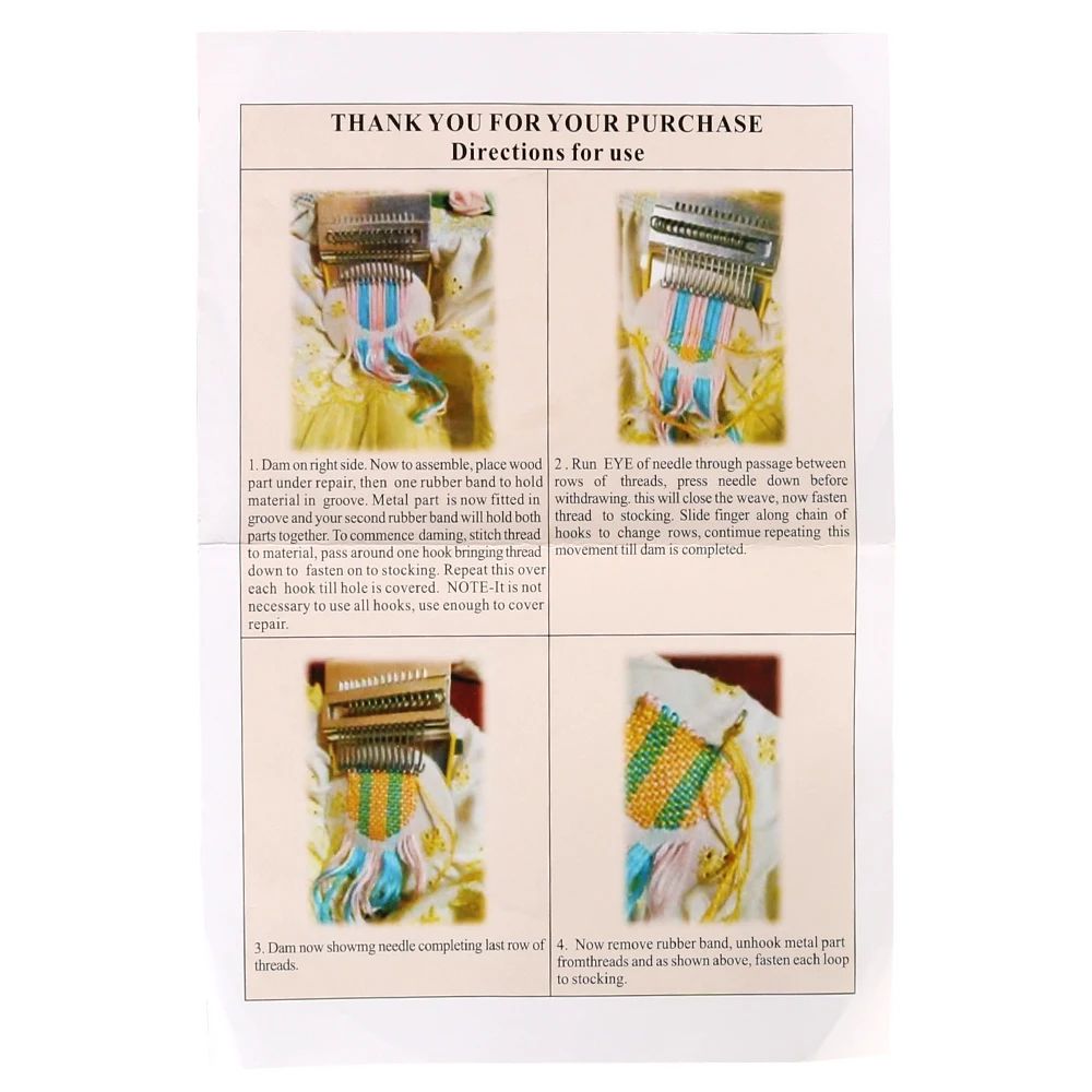 visible mending tool used for clothing patch