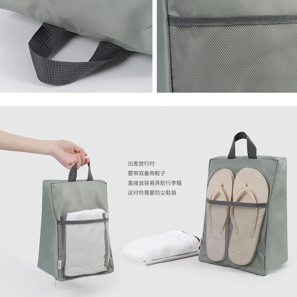 Dustproof Travel Shoe Storage Bags 5