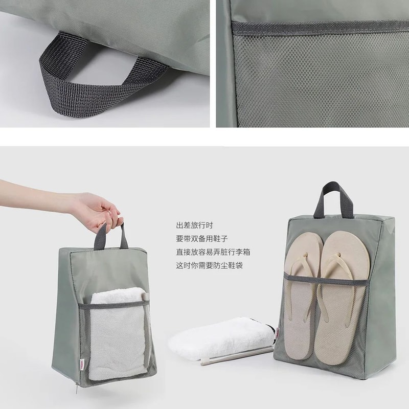 Dustproof Travel Shoe Storage Bags 5