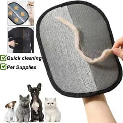 reusable pet hair remover gloves