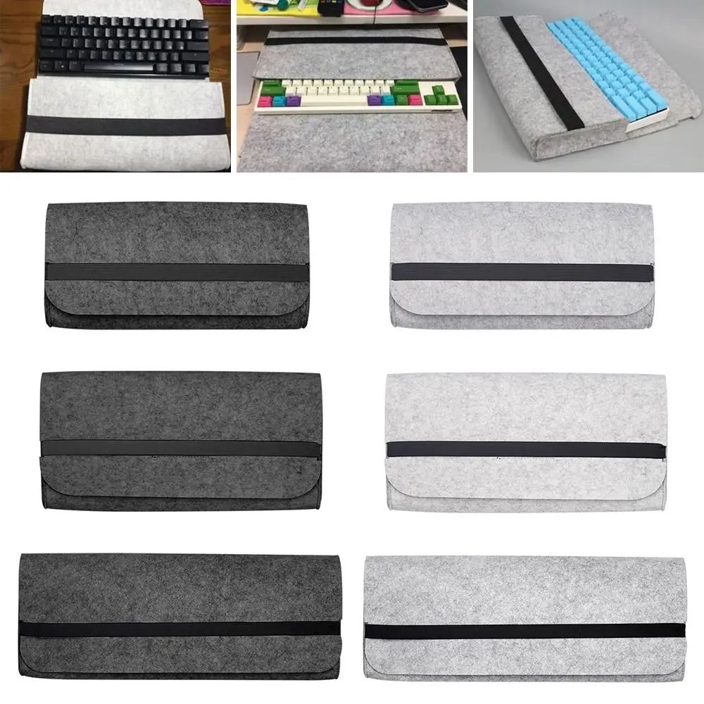 Portable Felt Keyboard Carrying Bag 5