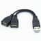 USB 20 Splitter Extension Cable 0