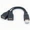 USB 20 Splitter Extension Cable 0