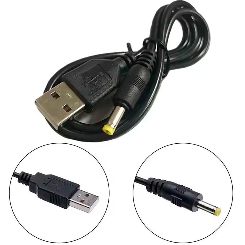 USB Charging Cable For PSP 0