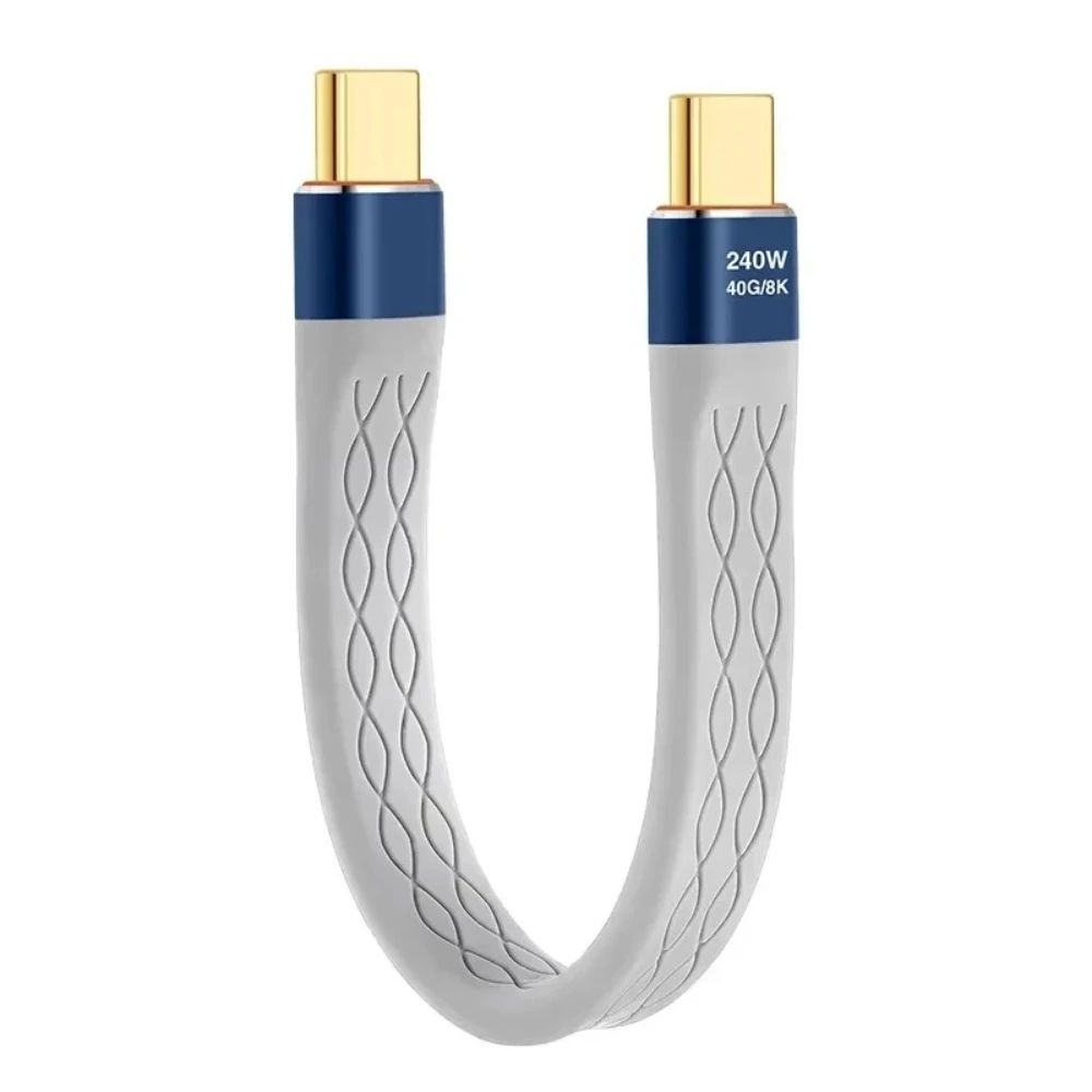 USB4 High Speed Short USB C Cable 7