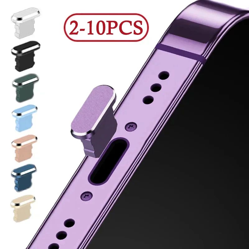 Metal Charging Port Dust Plug For IPhone 0