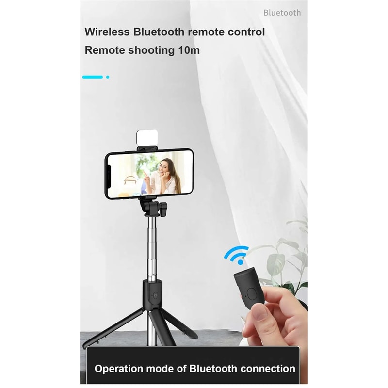 Bluetooth Selfie Stick Tripod With Remote 6
