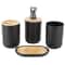 Bamboo Bathroom Accessory Set 9