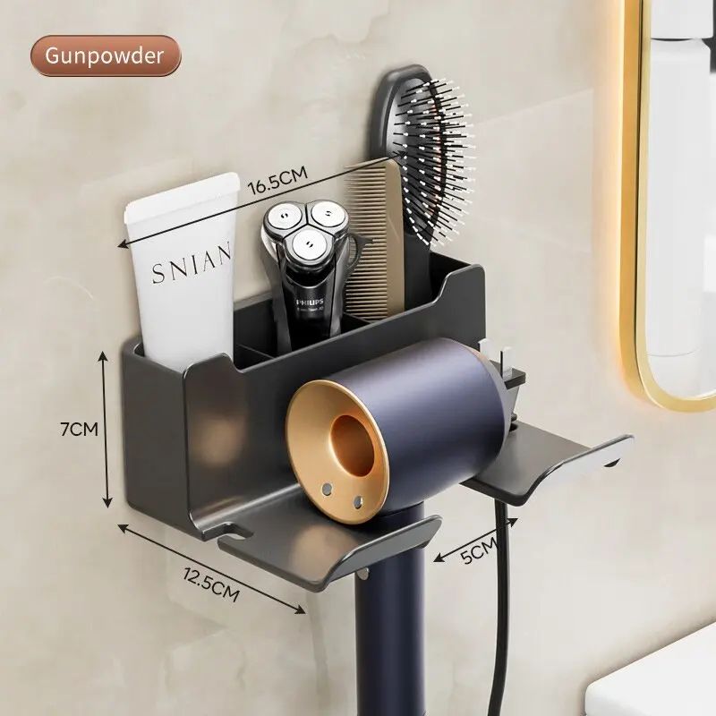 Wall Mounted Hair Dryer Storage Rack 11
