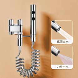 handheld bidet sprayer with dual valve