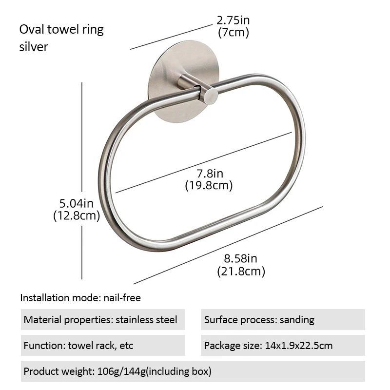 SelfAdhesive Stainless Steel Towel Ring 12