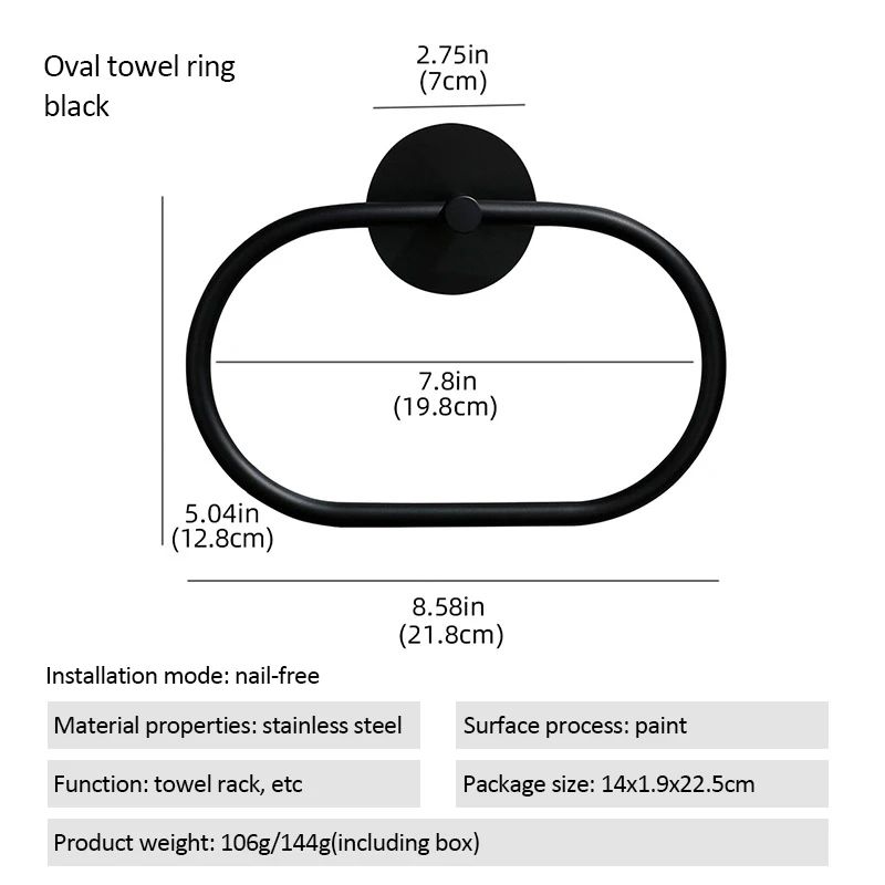 SelfAdhesive Stainless Steel Towel Ring 9