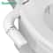 UltraSlim Dual Nozzle Bidet Attachment 0