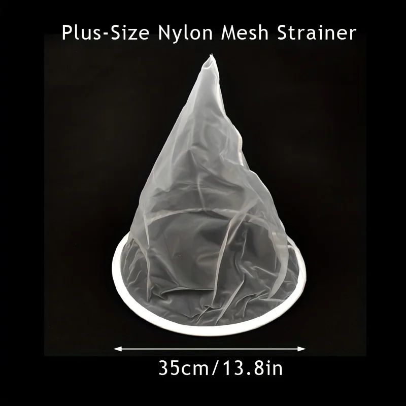 Extra Large 138 Inch Nylon Mesh Filter 4