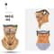 3D Animal Print Neck Gaiter Scarf 7