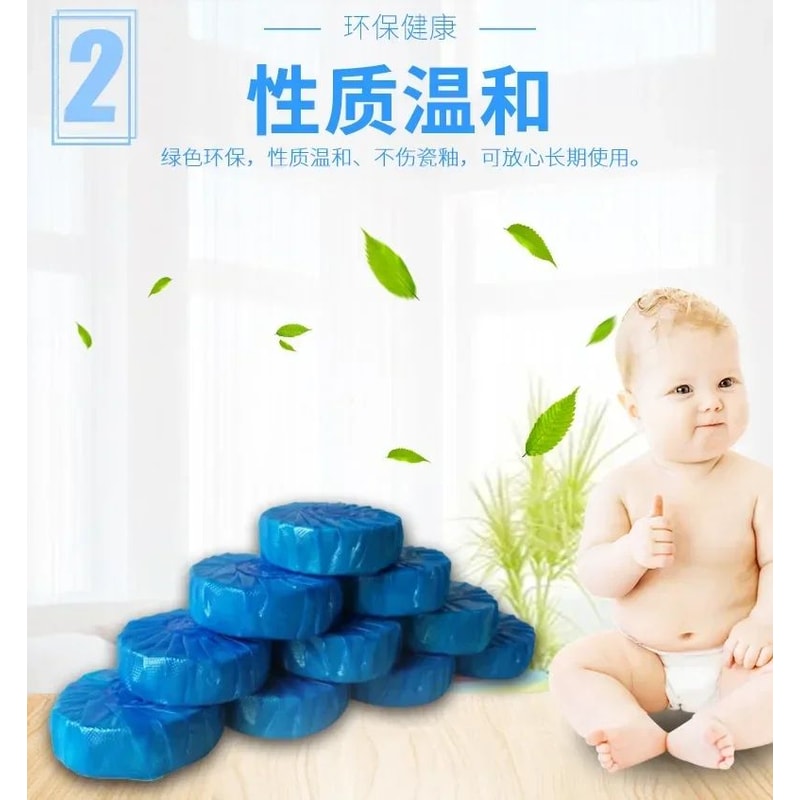 Toilet Deodorizing Cleaner 6
