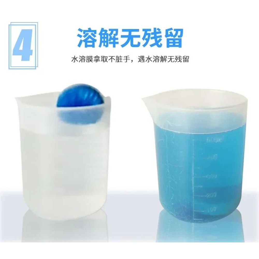 Toilet Deodorizing Cleaner 8