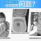 Toilet Deodorizing Cleaner 11