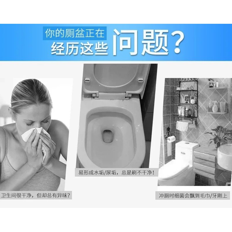 Toilet Deodorizing Cleaner 11