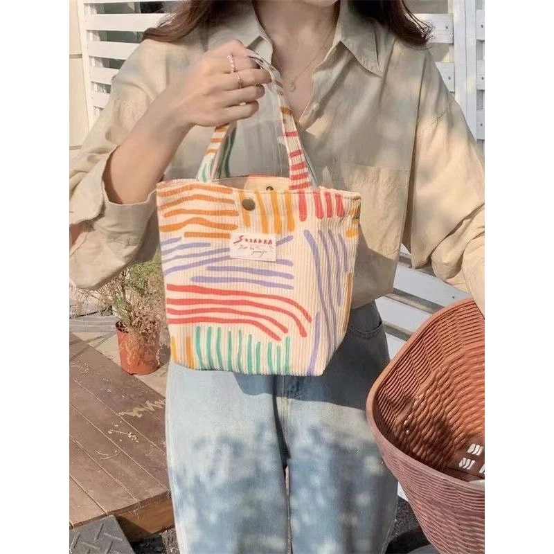 Striped Corduroy Cosmetic Bag 5