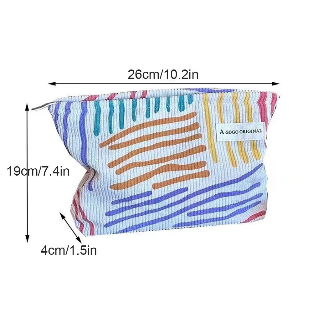 Striped Corduroy Cosmetic Bag 9
