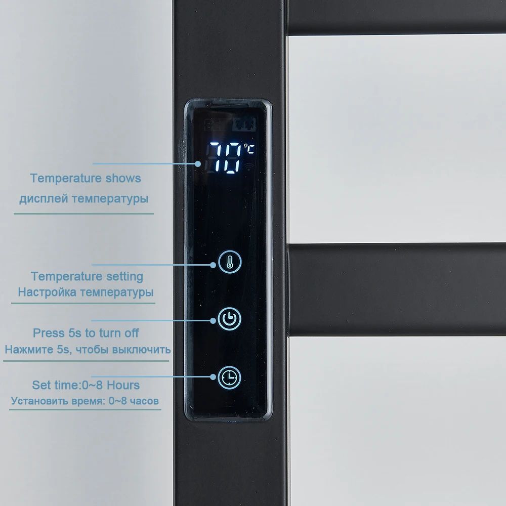 Smart Digital Electric Towel Warmer 2